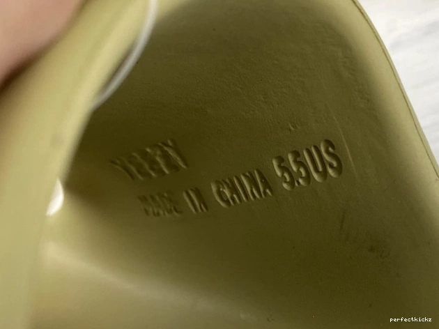 Yeezy FX0494 'Resin' Adidas Slides 0805
